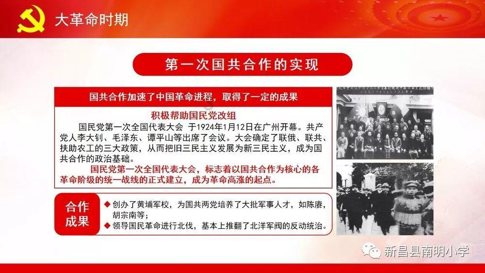 我省预计突破3亿人次出行